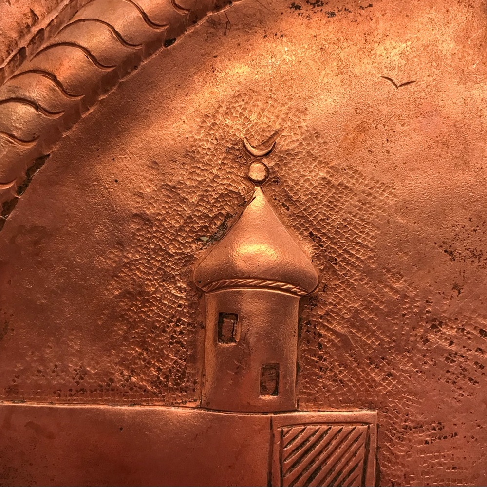 Unknown vintage Islamic madrassa or mosque on solid copper plate. - Picture 5 of 6